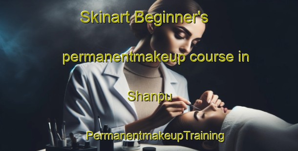 Skinart Beginner's permanentmakeup course in Shanpu | #PermanentmakeupTraining #PermanentmakeupClasses #SkinartTraining-Nigeria