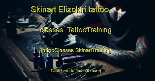 Skinart Elizokiri tattoo classes | #TattooTraining #TattooClasses #SkinartTraining-Nigeria